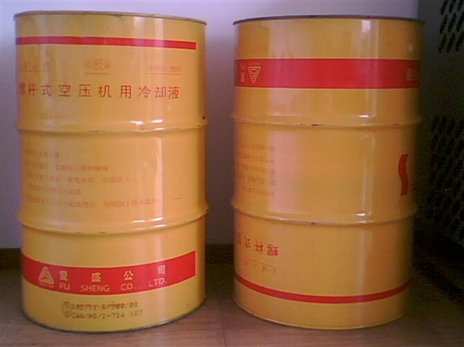润滑油1